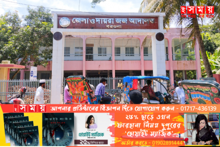বরগুনায় ধর্ষণচেষ্টায় আদালতে মামলা 